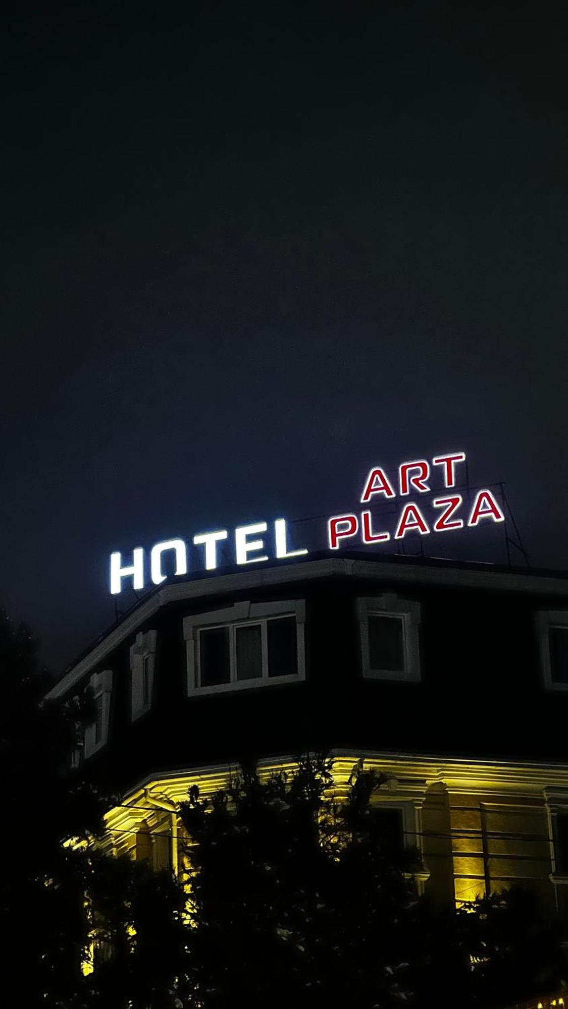 Art Plaza Hotel Ташкент Екстериор снимка