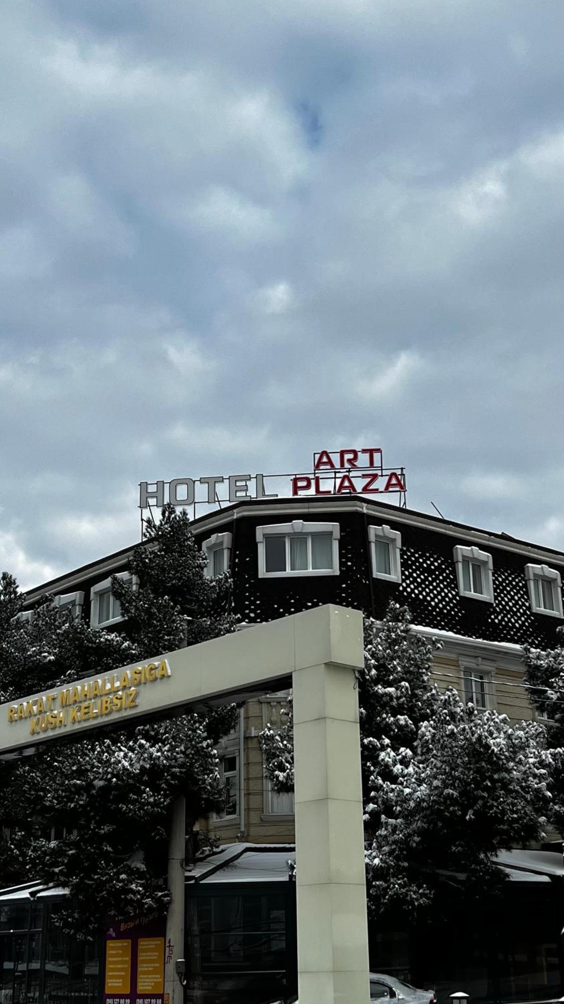 Art Plaza Hotel Ташкент Екстериор снимка