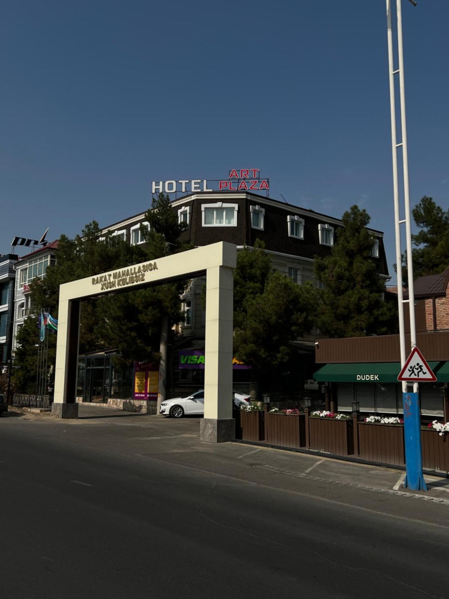 Art Plaza Hotel Ташкент Екстериор снимка